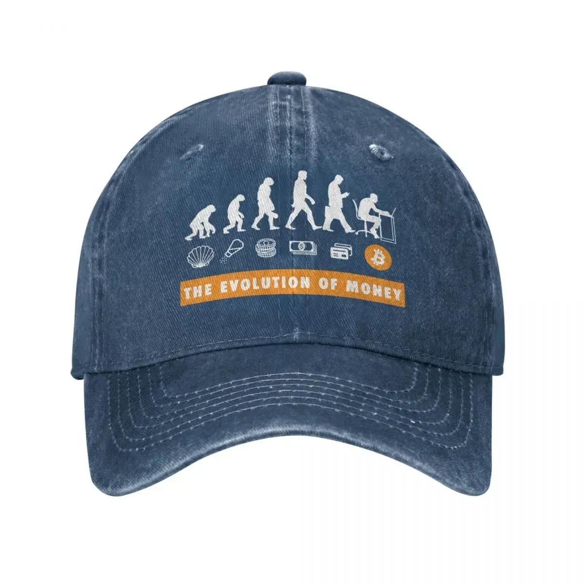 Evolution Of Money Bitcoin Crypto Btc Denim Baseball Cap Snapback Hat Dad Blockchain Cap Spring Summer Vintage Casquette Adjustable
Evolution Of Money Bitcoin Crypto Btc Denim Baseball Cap Snapback Hat Dad Blockchain Cap Spring Summer Vintage Casquette Adjustable