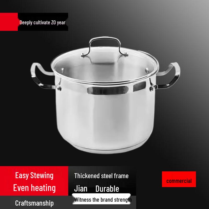 Sule Stainless Steel Soup Pot
Sule Stainless Steel Soup Pot