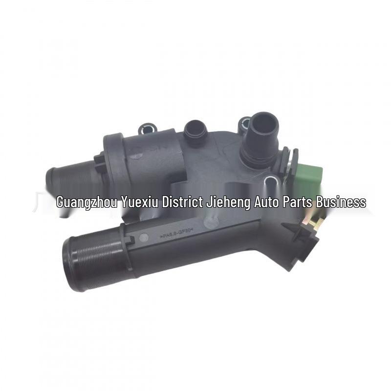 LR001312/C2S44028 Thermostat Assembly for Land Rover Discovery Sport 15/Freelander 2.
LR001312/C2S44028 Thermostat Assembly for Land Rover Discovery Sport 15/Freelander 2.