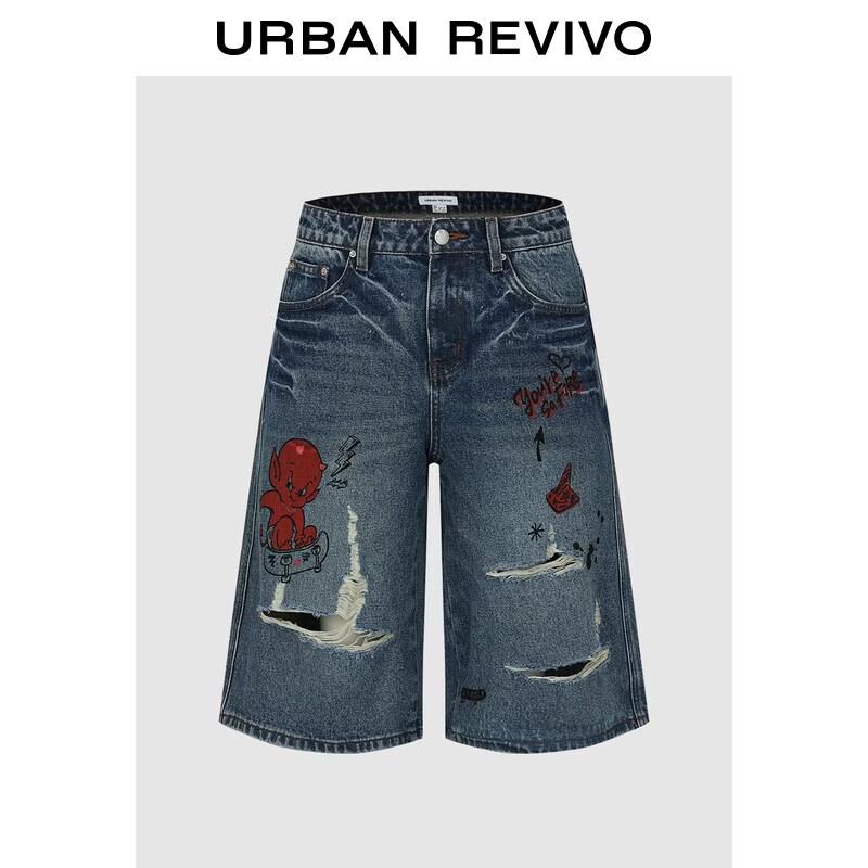 UR x HOT STUFF Women s Printed Denim Shorts 28
UR x HOT STUFF Women s Printed Denim Shorts 28