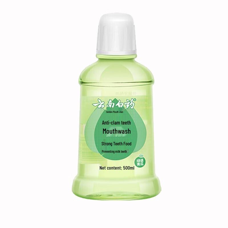 Yunnan Baiyao Jinkoujian Mouthwash
Yunnan Baiyao Jinkoujian Mouthwash
