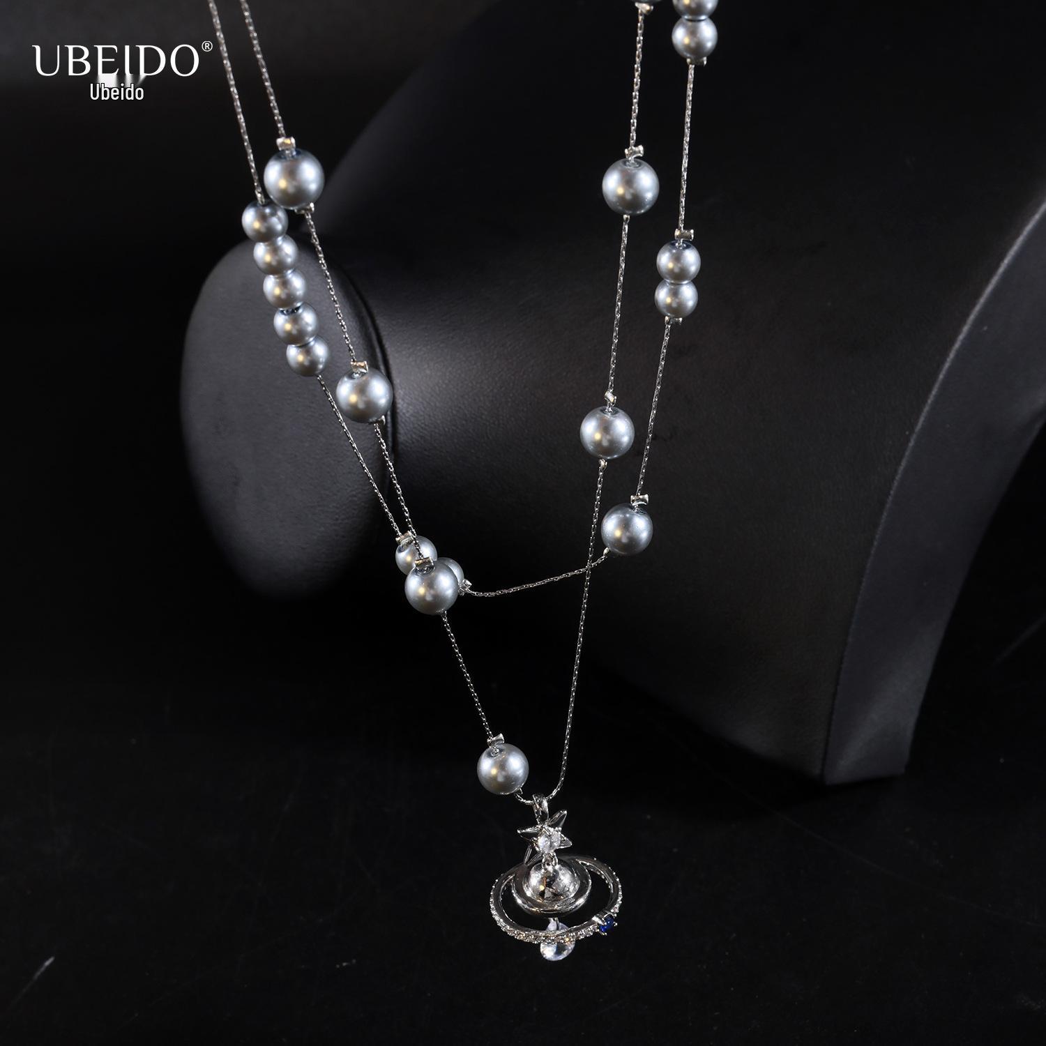 French Saturn Gray Multi-Layer Pearl Necklace: Elegant Clavicle Chain with High-End Versatile Fashion Appeal. сірий колір
French Saturn Gray Multi-Layer Pearl Necklace: Elegant Clavicle Chain with High-End Versatile Fashion Appeal. сірий колір