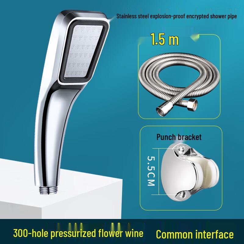 ZISIZ Handheld Pressurized Shower Head
ZISIZ Handheld Pressurized Shower Head