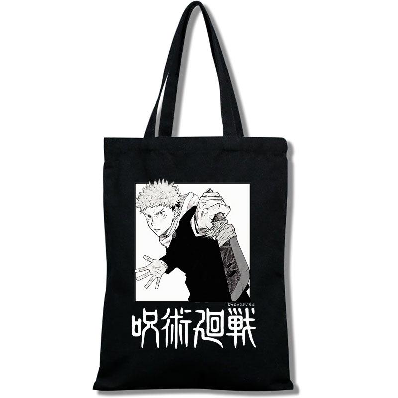 Spell Return Jujutsu Kaisen Men S And Women S Tote Bag Casual Satchel No zipper
Spell Return Jujutsu Kaisen Men S And Women S Tote Bag Casual Satchel No zipper