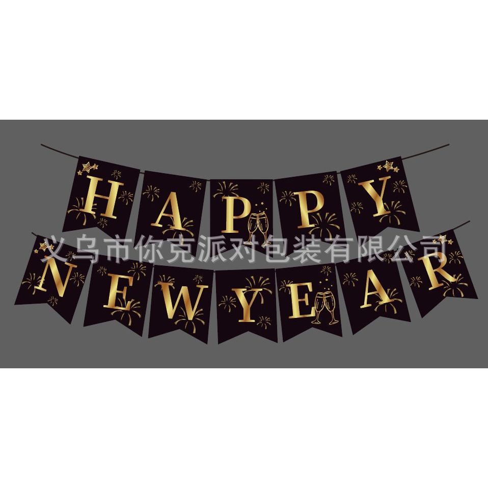 Black and Gold New Year s Happy Theme Party Tableware, Paper Cups, Paper Plates and Tissues Decoration 25 straws
Black and Gold New Year s Happy Theme Party Tableware, Paper Cups, Paper Plates and Tissues Decoration 25 straws