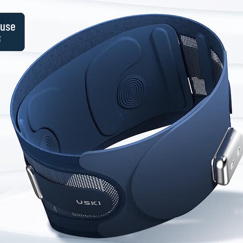 T1 Vibrating Heat Therapy Waist Massager
T1 Vibrating Heat Therapy Waist Massager