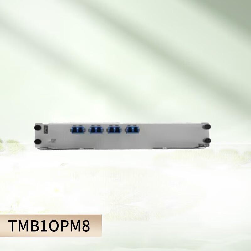 Huawei Optical Terminal Unit 8-Channel Power Detection Board
Huawei Optical Terminal Unit 8-Channel Power Detection Board