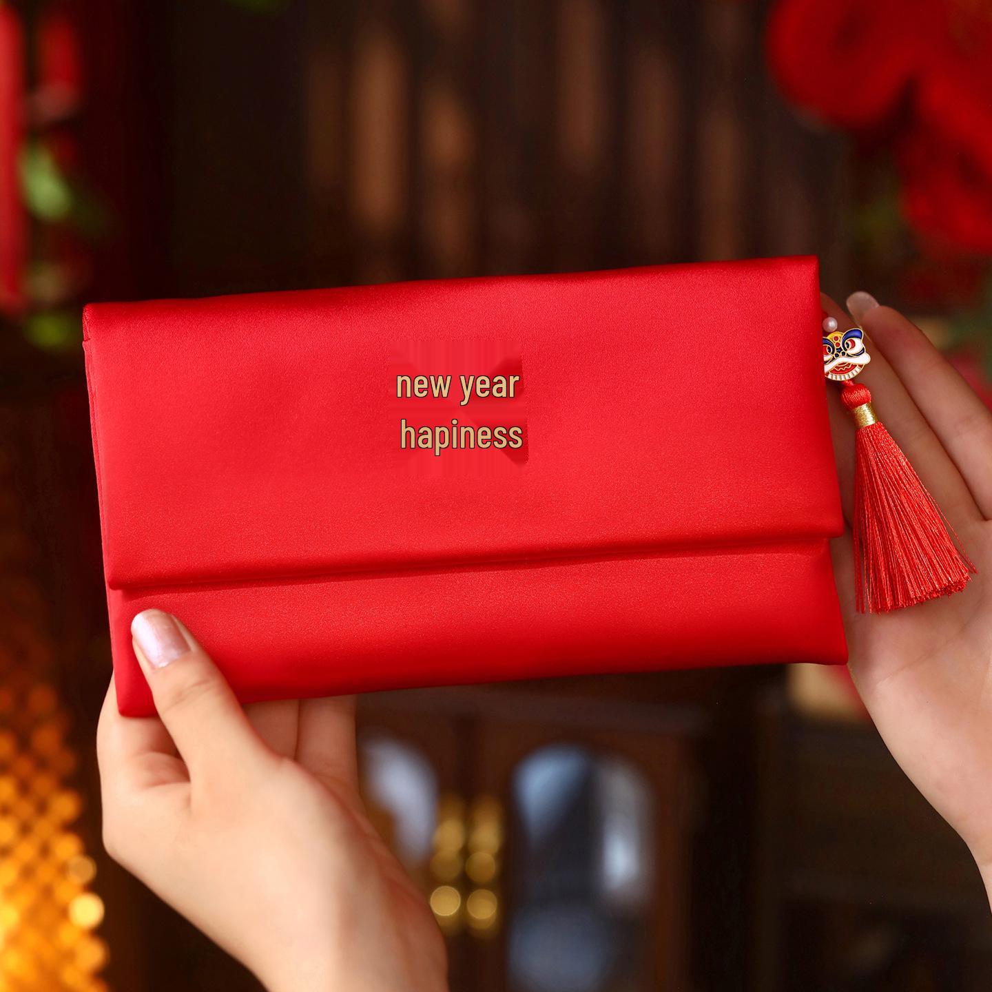 2026 Year of the Horse High-End Red Envelopes: Creative Design for New Year Celebrations Size L (Can hold about 10,000-15,000 yuan flat)
2026 Year of the Horse High-End Red Envelopes: Creative Design for New Year Celebrations Size L (Can hold about 10,000-15,000 yuan flat)