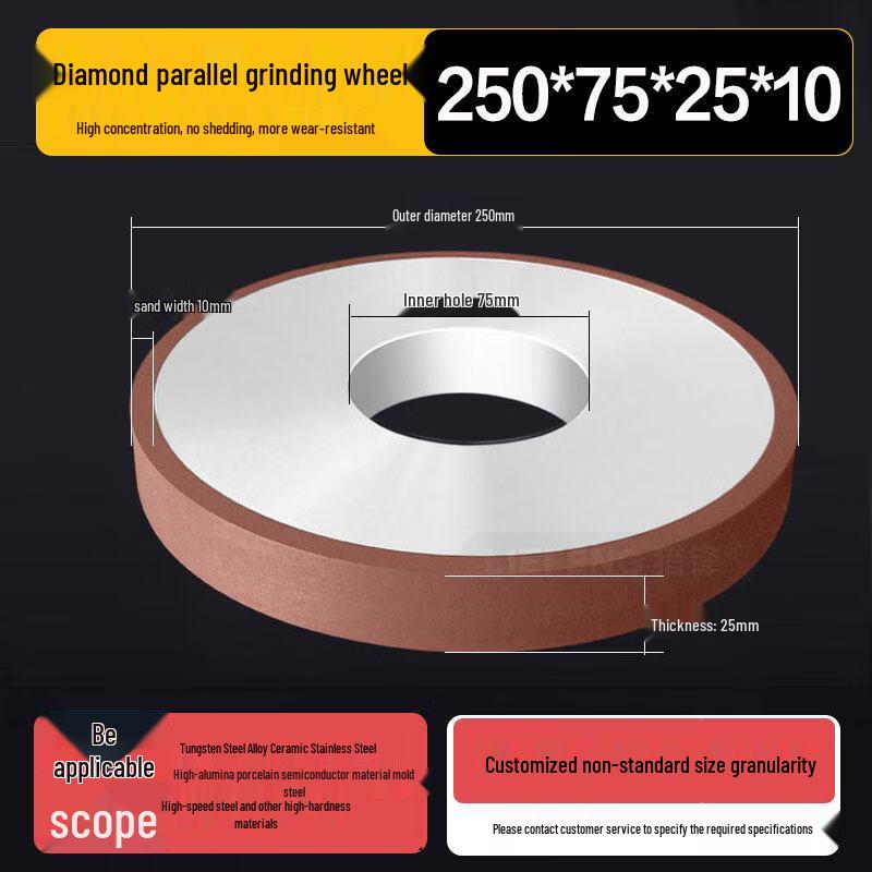 Diamond Grinding Wheel for Surface Grinders (250x75x25mm)
Diamond Grinding Wheel for Surface Grinders (250x75x25mm)