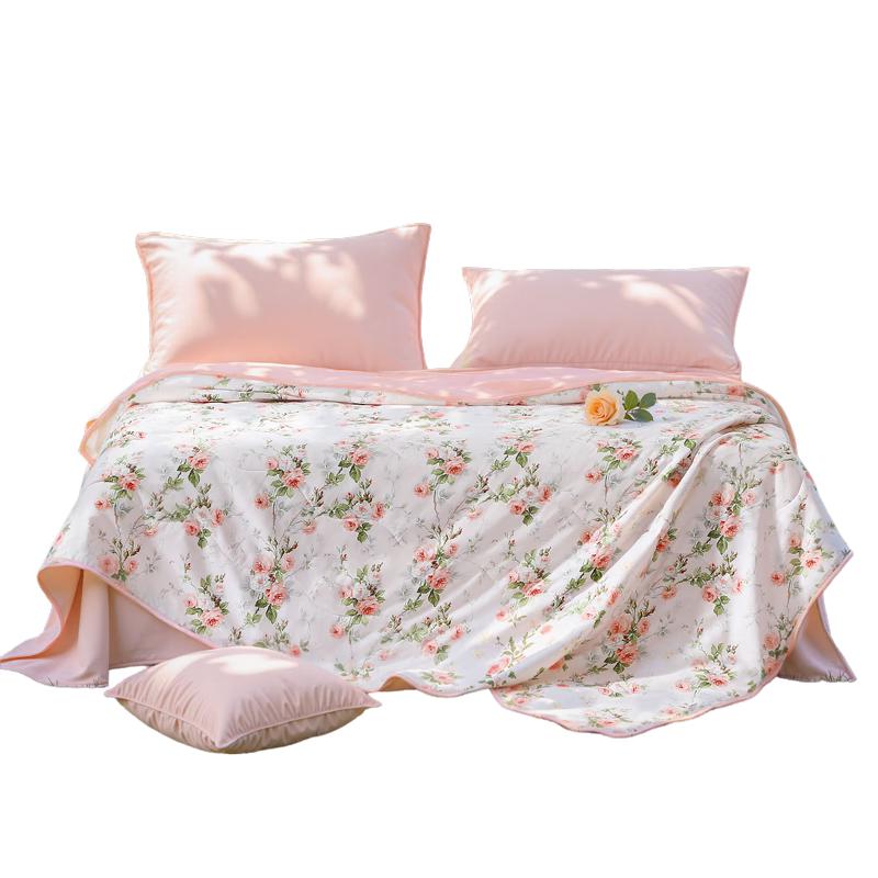 Fuanna Antibacterial Fiber Quilt 203x229cm (Queen/Full)
Fuanna Antibacterial Fiber Quilt 203x229cm (Queen/Full)