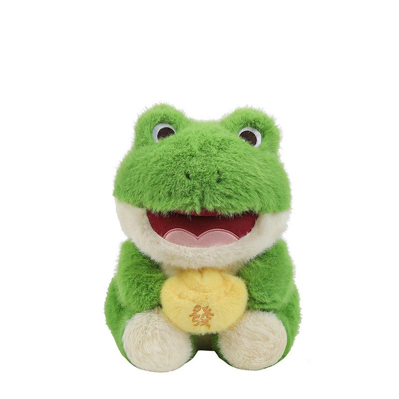 Simulation Frog Money Plush Toy Fashion Comfortable Cute Throw Pillow Cushion 23cm/9.06in
Simulation Frog Money Plush Toy Fashion Comfortable Cute Throw Pillow Cushion 23cm/9.06in