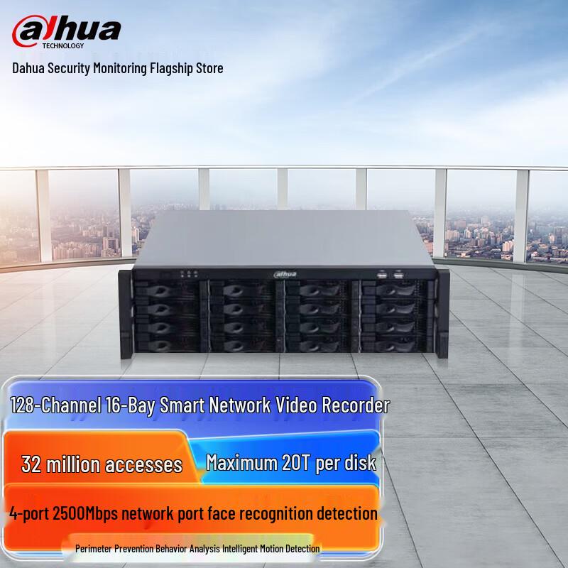 Dahua 128-Channel 16-Bay Network Video Recorder CN plug (adapter included)
Dahua 128-Channel 16-Bay Network Video Recorder CN plug (adapter included)