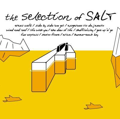 CD SATORU SHIONOYA The Selection Of Salt VICJ61282 Victor 2005 Japan Obi Jazz
CD SATORU SHIONOYA The Selection Of Salt VICJ61282 Victor 2005 Japan Obi Jazz