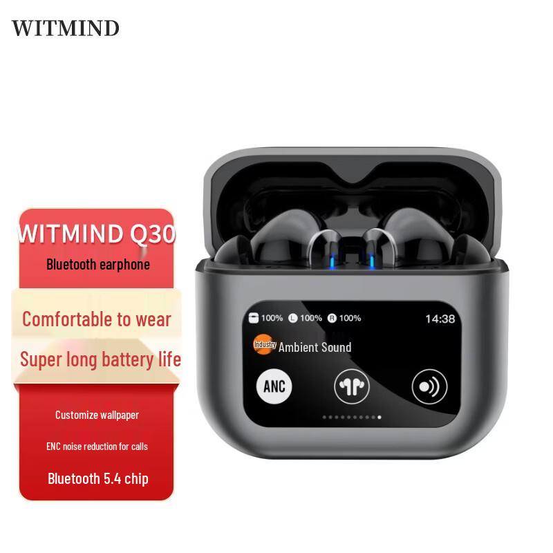 WITMIND Q30 Color Screen Noise Cancelling Bluetooth Earbuds
WITMIND Q30 Color Screen Noise Cancelling Bluetooth Earbuds