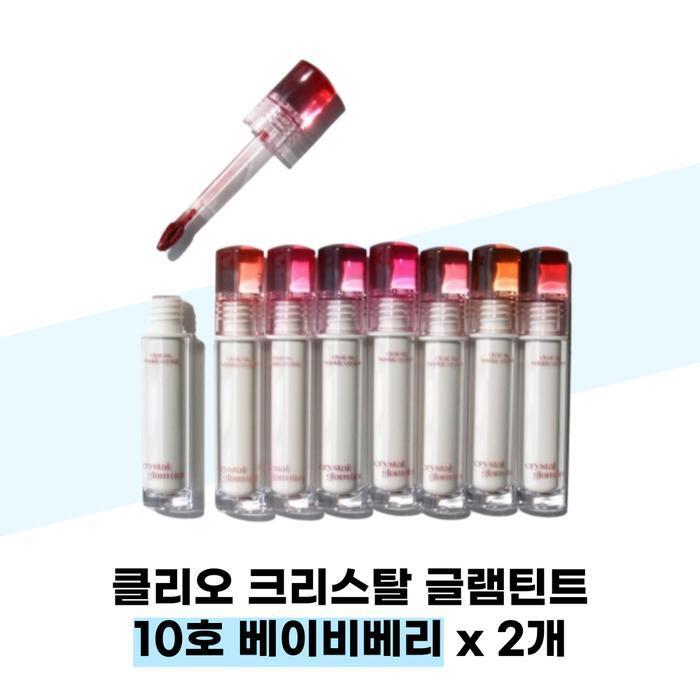 CLIO Crystal Glam Tint No. 10 Baby Berry x 2 (37683510)
CLIO Crystal Glam Tint No. 10 Baby Berry x 2 (37683510)