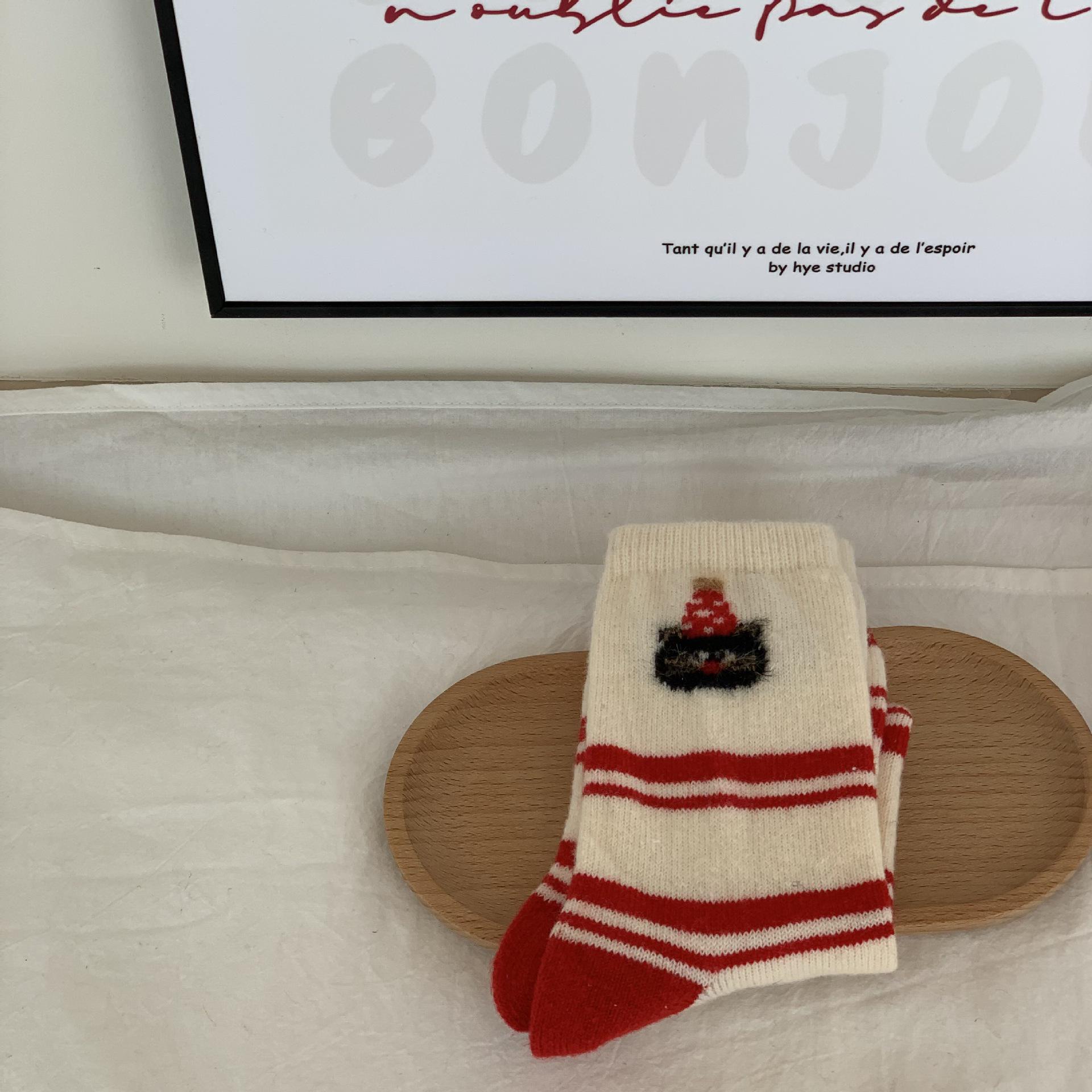 Women s Zodiac Wool Socks with Pom-Poms for Autumn/Winter - Red, Mid-Calf, Cozy and Festive. One Size
Women s Zodiac Wool Socks with Pom-Poms for Autumn/Winter - Red, Mid-Calf, Cozy and Festive. One Size