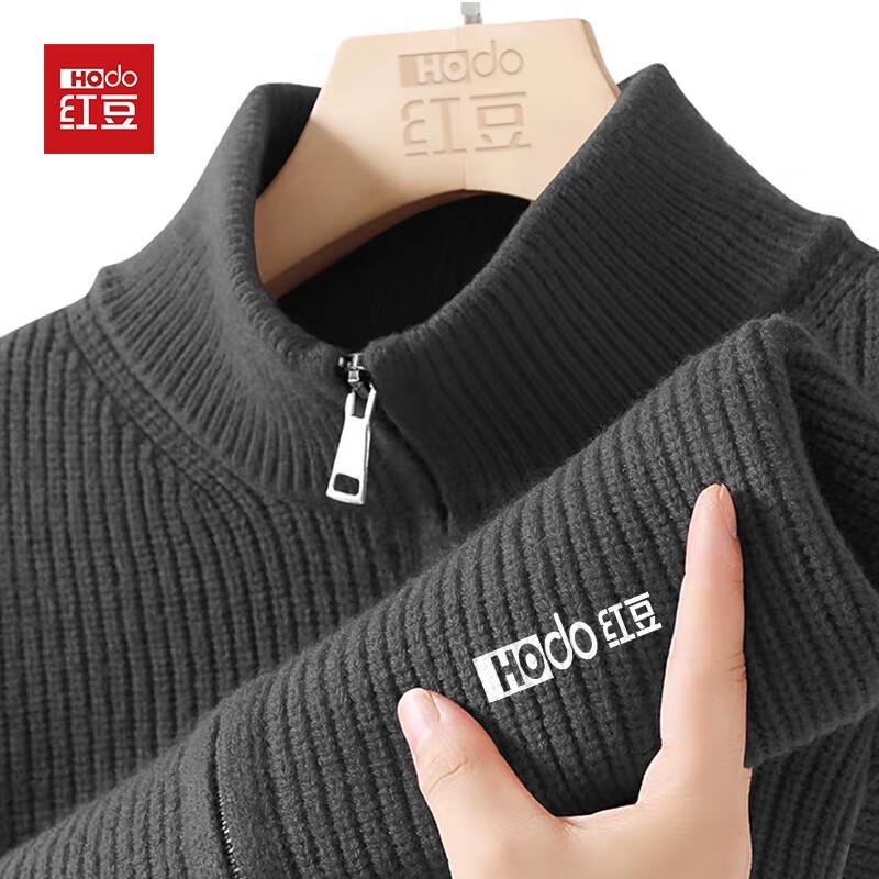 Hodo Men s Thermal Double-Zipper Knit Cardigan Jacket M
Hodo Men s Thermal Double-Zipper Knit Cardigan Jacket M