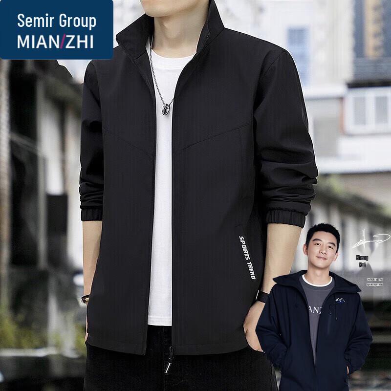 Mianzhi Men s Stand Collar Casual Jacket 4XL
Mianzhi Men s Stand Collar Casual Jacket 4XL