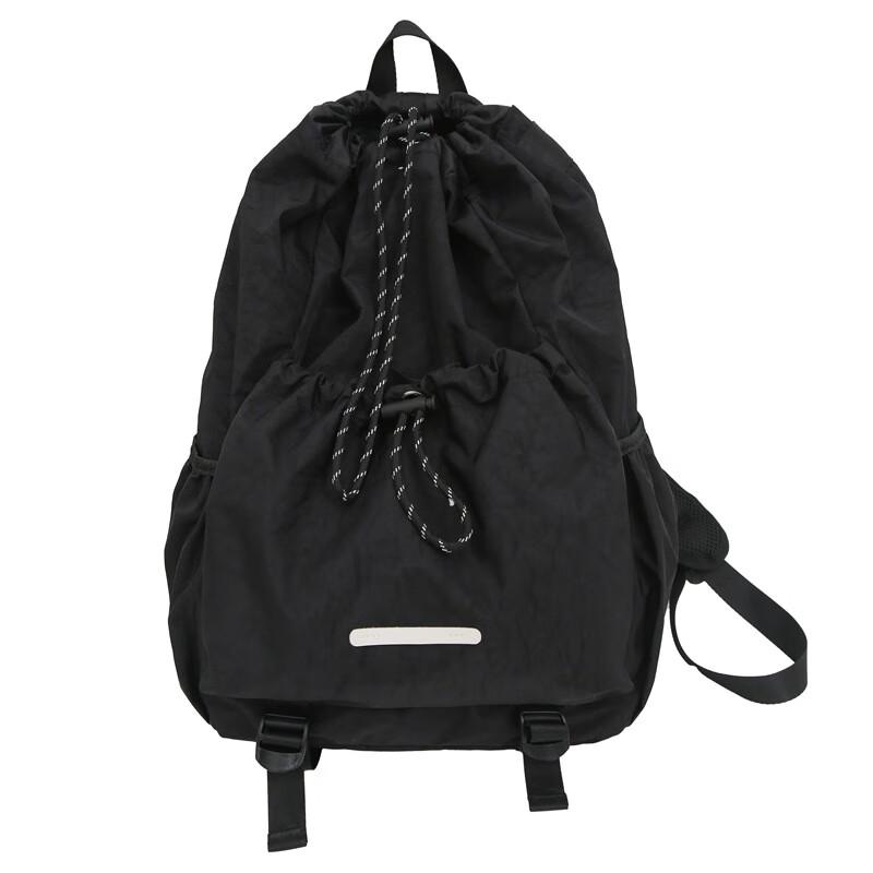 Li Shen Large Capacity Student Backpack 29x21x41 cm
Li Shen Large Capacity Student Backpack 29x21x41 cm