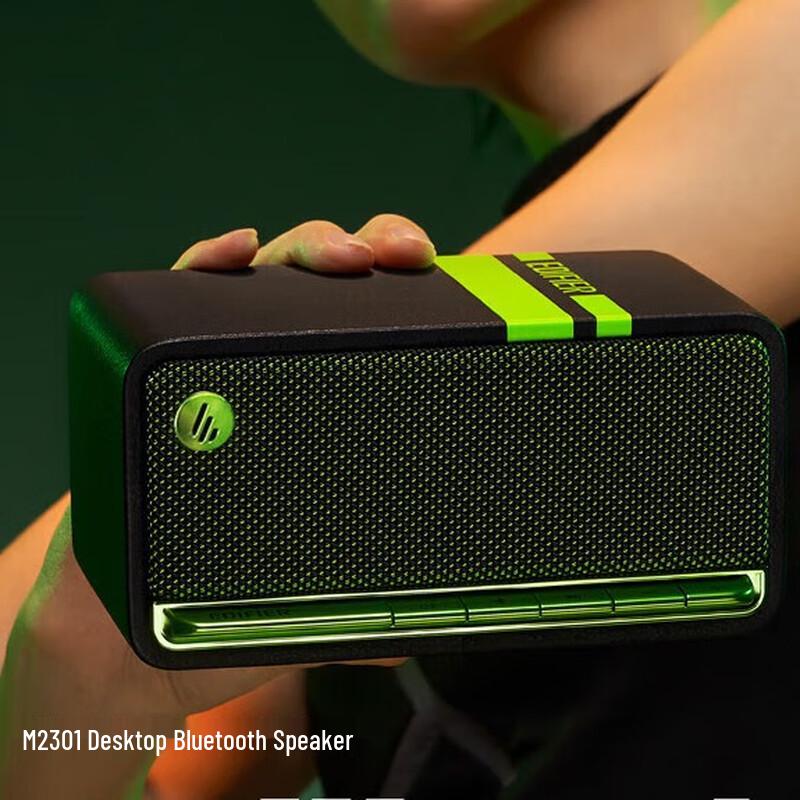 EDIFIER M230 Retro Bluetooth Portable Speaker
EDIFIER M230 Retro Bluetooth Portable Speaker