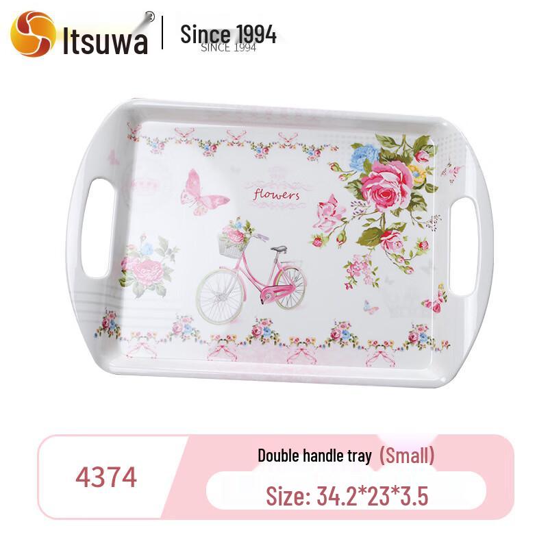 Wuhe Simple Melamine Serving Tray
Wuhe Simple Melamine Serving Tray