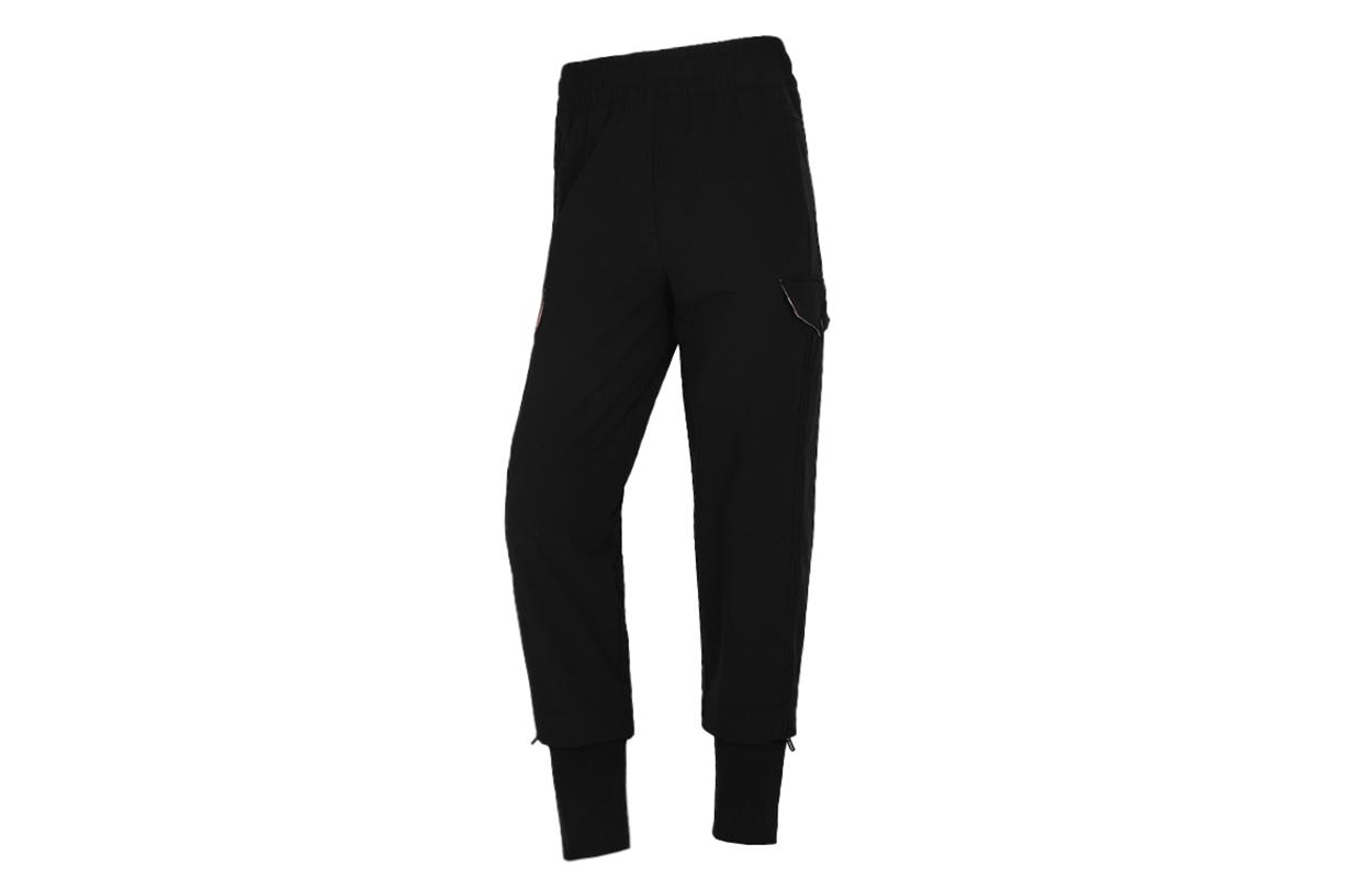 Adidas Knitted Sweatpants Women s Black Moderate Cuffed Pants H09757 XL
Adidas Knitted Sweatpants Women s Black Moderate Cuffed Pants H09757 XL