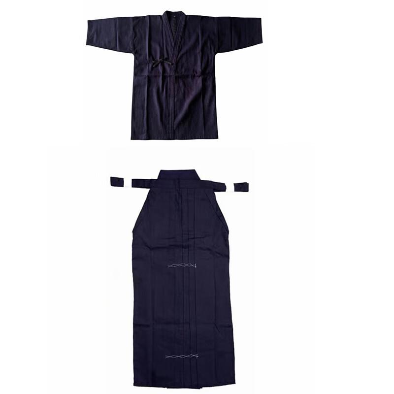 Kendo Uniform and Hakama Set
Kendo Uniform and Hakama Set