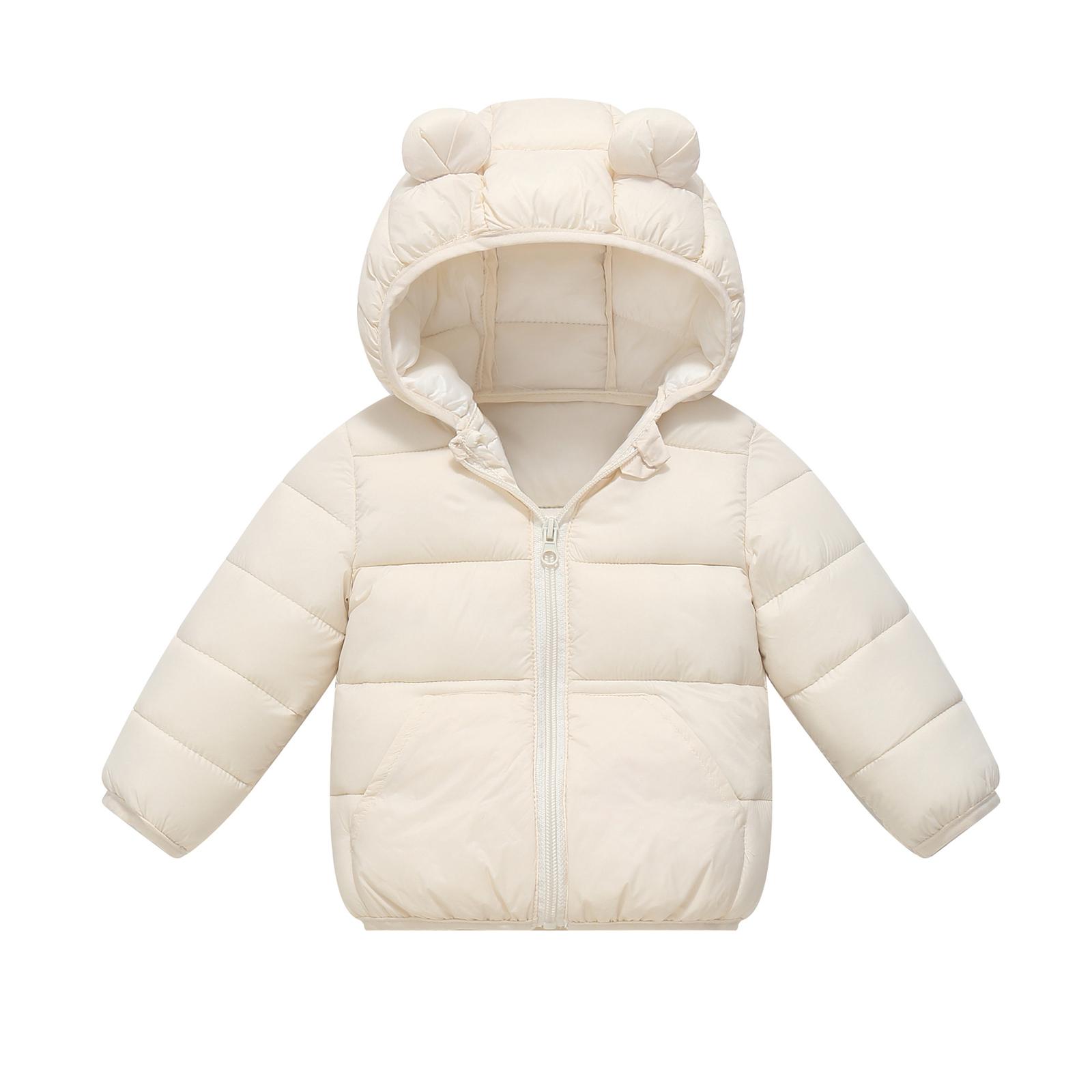 Детская модная и повседневная тонкая пуховая хлопковая куртка 90 белый
Детская модная и повседневная тонкая пуховая хлопковая куртка 90 белый