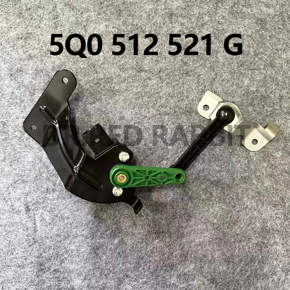 For 5Q0512521G Rear Headlight Level Sensor 5q0512521g 5Q0 512 521 G For V-w Golf GTI MK7 R32 A3 TT TTS 2015-2017 5Q0 512 521 G 1pc
For 5Q0512521G Rear Headlight Level Sensor 5q0512521g 5Q0 512 521 G For V-w Golf GTI MK7 R32 A3 TT TTS 2015-2017 5Q0 512 521 G 1pc