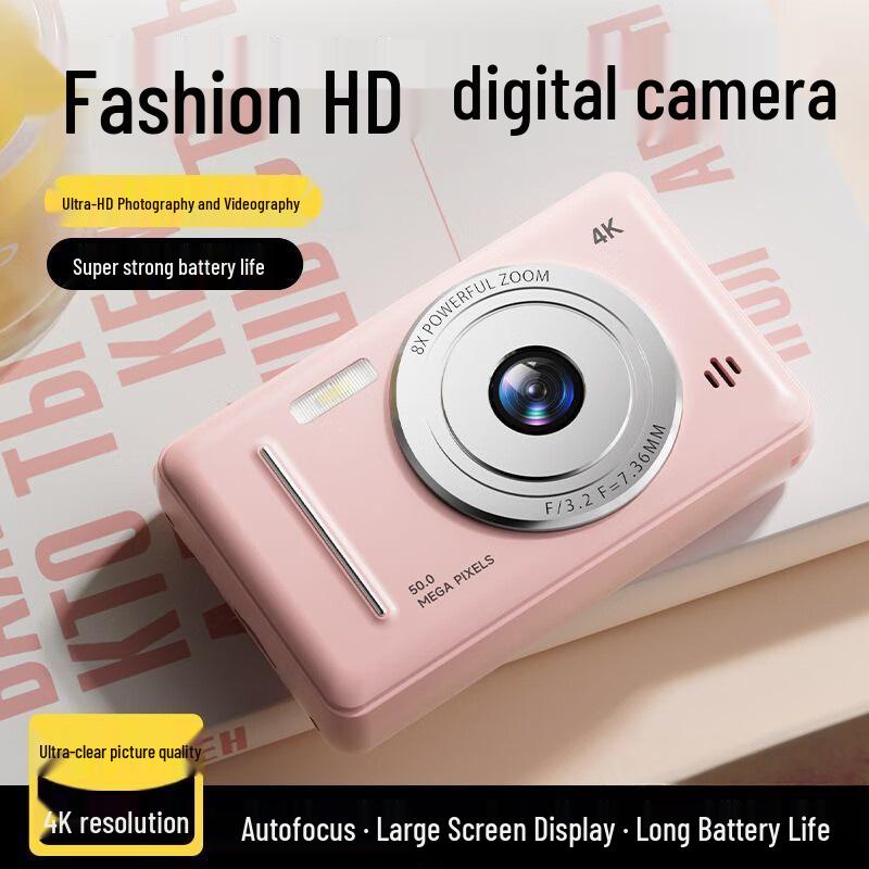 CCD Camera A1: High-Value, Portable Digital Camera for Students with High-Pixel Video Recording and Photography
CCD Camera A1: High-Value, Portable Digital Camera for Students with High-Pixel Video Recording and Photography