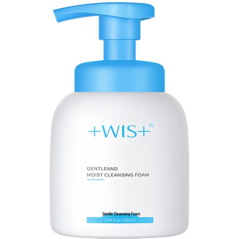 WIS Facial Cleanser
WIS Facial Cleanser