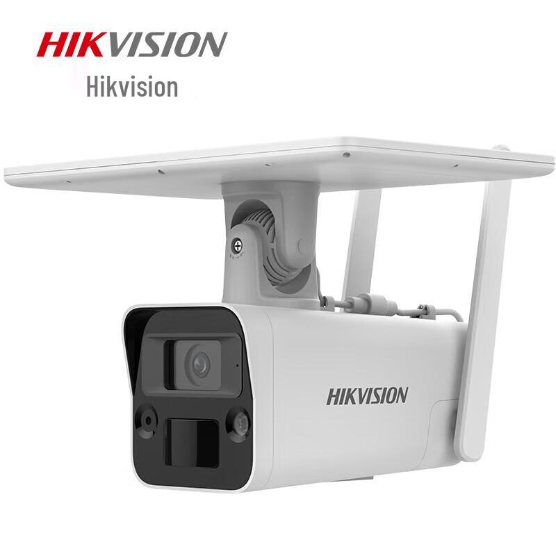 Hikvision 4MP Starlight 4G Solar Security Camera
Hikvision 4MP Starlight 4G Solar Security Camera