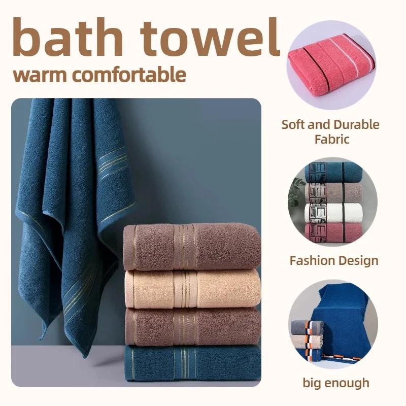 Adult Household Bath Towel Pure Cotton Thickened Jacquard Hotel Four Seasons Universal High Quality Bath Towel 70x140cm
Adult Household Bath Towel Pure Cotton Thickened Jacquard Hotel Four Seasons Universal High Quality Bath Towel 70x140cm