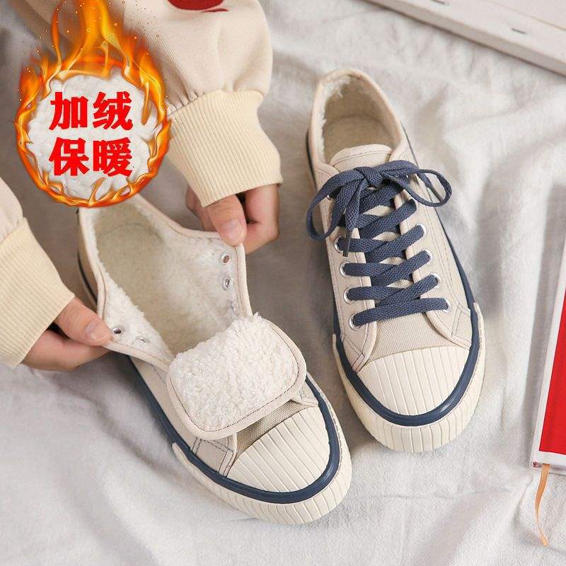 бархатные парусиновые туфли женские корейская версия универсальные студенческие хлопковые туфли 2025 новые утепленные двухслойные туфли на платформе харадзюку белые туфли 40
бархатные парусиновые туфли женские корейская версия универсальные студенческие хлопковые туфли 2025 новые утепленные двухслойные туфли на платформе харадзюку белые туфли 40