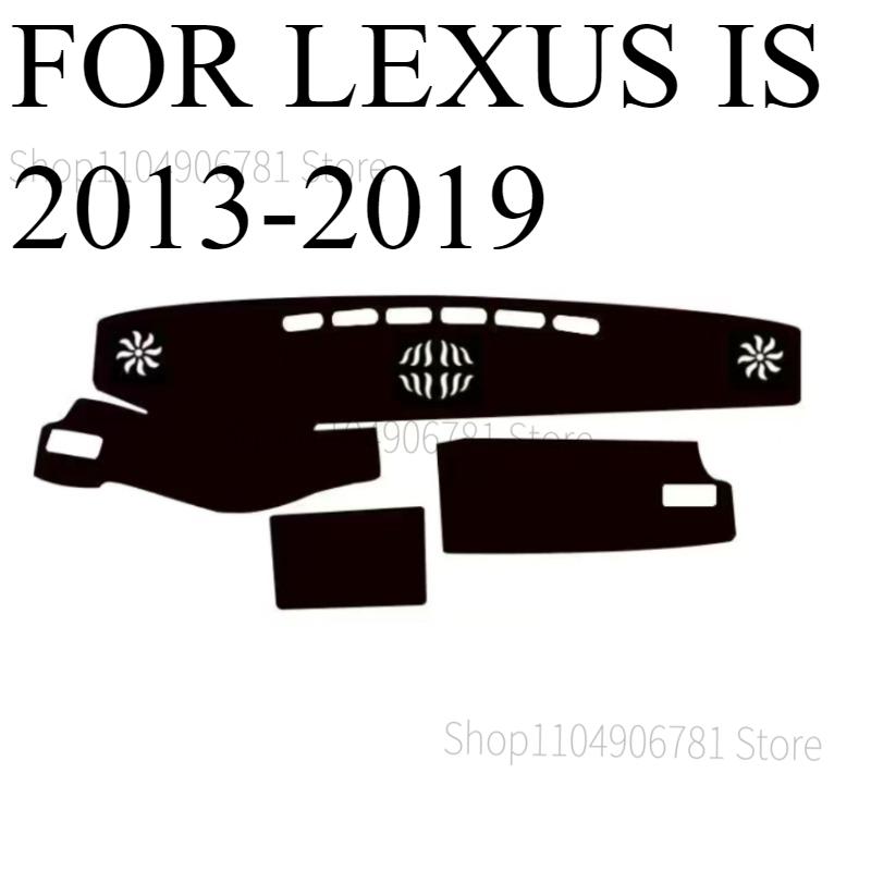 FOR LEXUS IS 2013- Car Dash Mat Dashmat Dashboard Mat Cover Sun Shade Dash Board Cover Carpet Accessories A
FOR LEXUS IS 2013- Car Dash Mat Dashmat Dashboard Mat Cover Sun Shade Dash Board Cover Carpet Accessories A