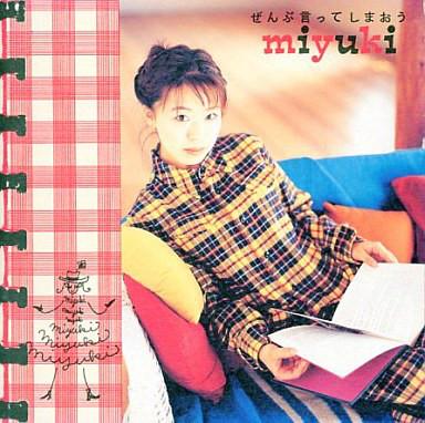 CD MIYUKI Zenbuitteshimaou ESCB1547 Epic 1994 Japan Japanese PopRock Used
CD MIYUKI Zenbuitteshimaou ESCB1547 Epic 1994 Japan Japanese PopRock Used
