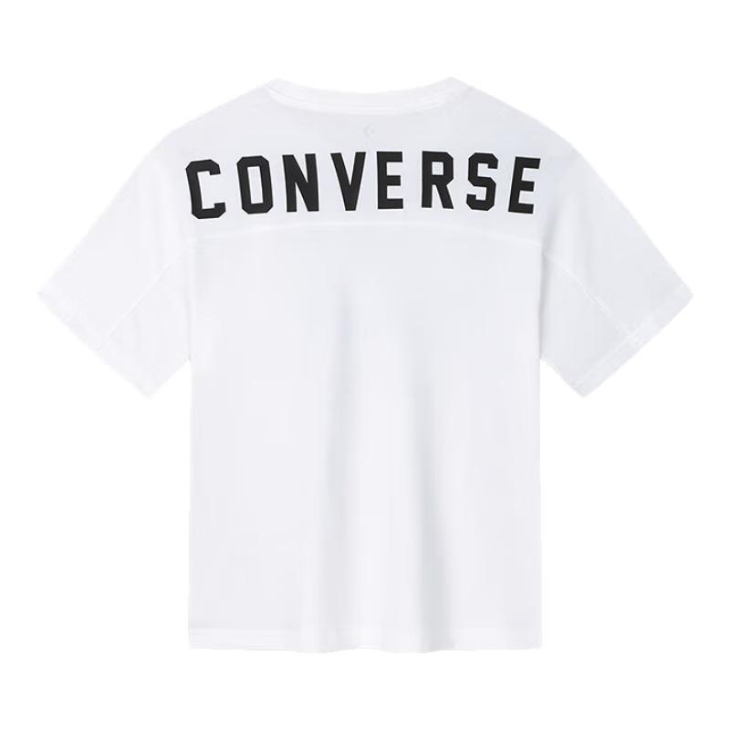 Converse Kids Cooling Short Sleeve T-Shirt 130/64
Converse Kids Cooling Short Sleeve T-Shirt 130/64