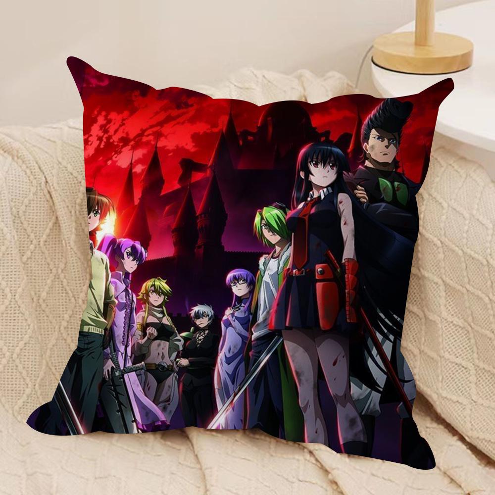 AAkame Ga KKill Cushion Cover Soft Plush Fabric DoubleSided Printed Sofa Cushion Cover for All Seasons Home Decor Gift 30x30cm
AAkame Ga KKill Cushion Cover Soft Plush Fabric DoubleSided Printed Sofa Cushion Cover for All Seasons Home Decor Gift 30x30cm