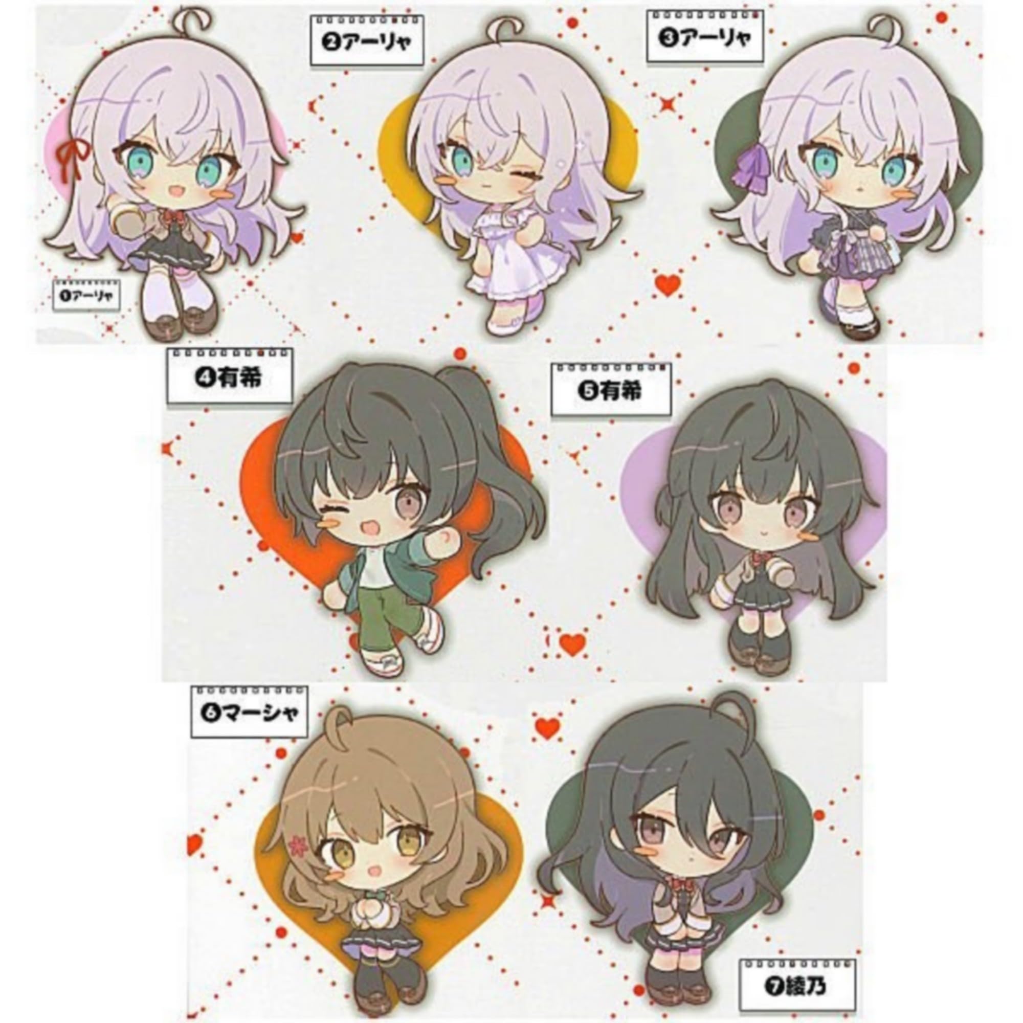 A set of 7 acrylic figures of Arya, the girl next door who sometimes whispers in Russian *Secret figures not included.
A set of 7 acrylic figures of Arya, the girl next door who sometimes whispers in Russian *Secret figures not included.