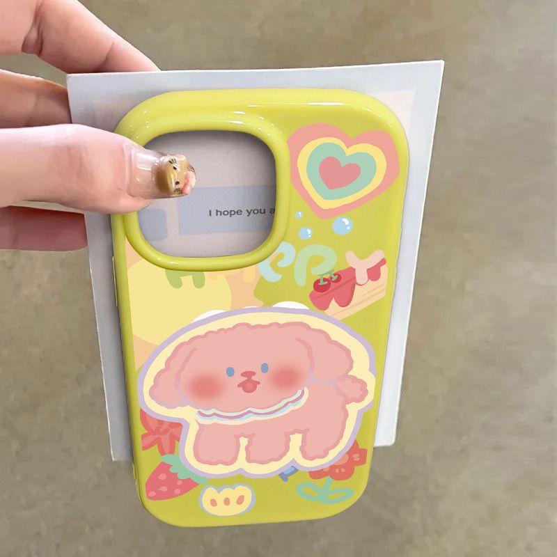 Dopamine puppy for iphone16/15/14 phone case apple iphone cartoon ideas apple 6/7/8
Dopamine puppy for iphone16/15/14 phone case apple iphone cartoon ideas apple 6/7/8