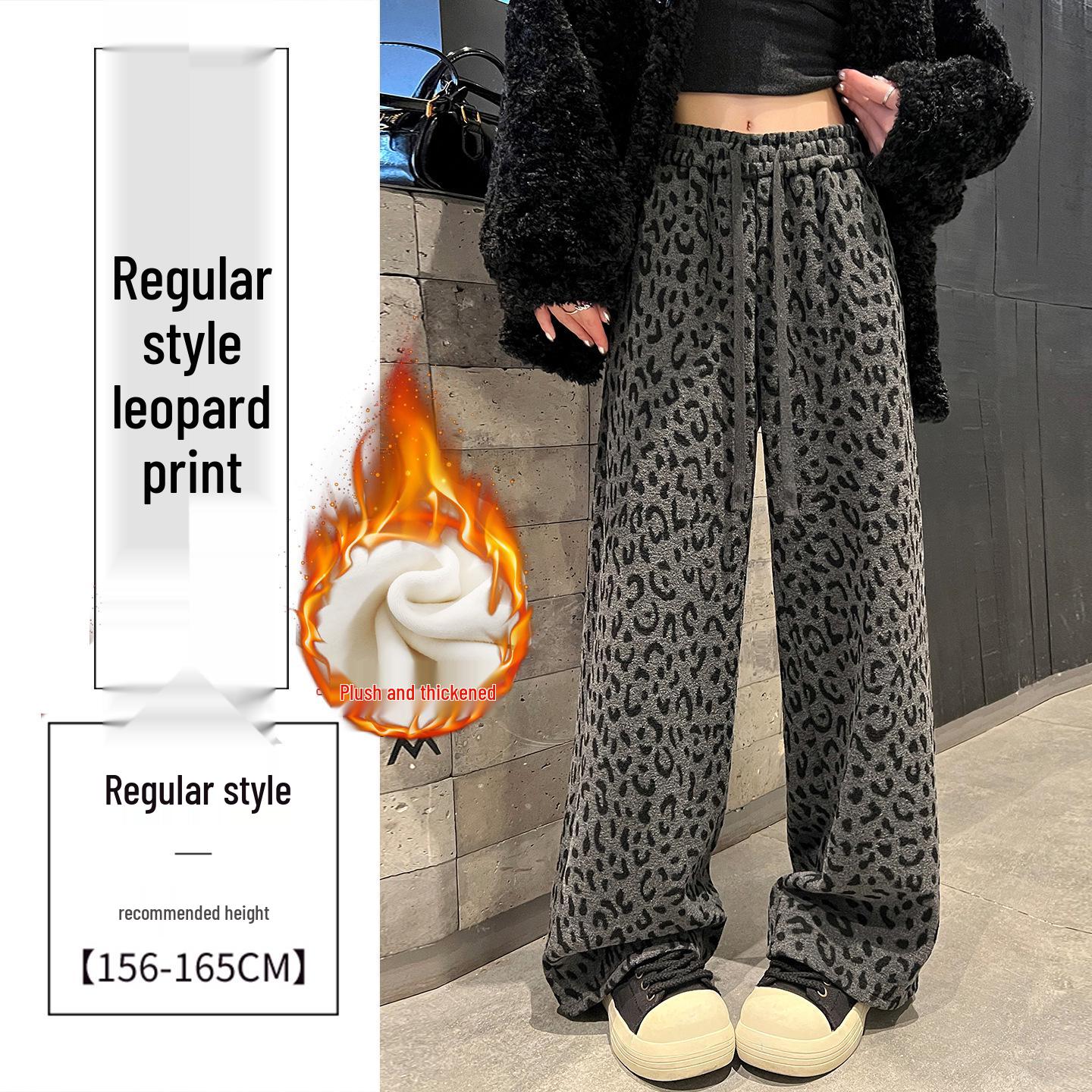 2025 A/W Women s High Waist Leopard Print Velvet Pants - Slimming Wide Leg Style XL
2025 A/W Women s High Waist Leopard Print Velvet Pants - Slimming Wide Leg Style XL