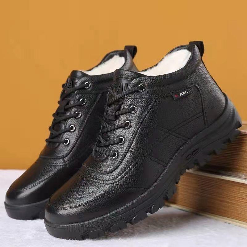 Мужские хлопковые туфли зимние бархатные утолщенные теплые деловые кожаные туфли из хлопка модные черные высокие повседневные туфли из хлопка на шнуровке 39
Мужские хлопковые туфли зимние бархатные утолщенные теплые деловые кожаные туфли из хлопка модные черные высокие повседневные туфли из хлопка на шнуровке 39