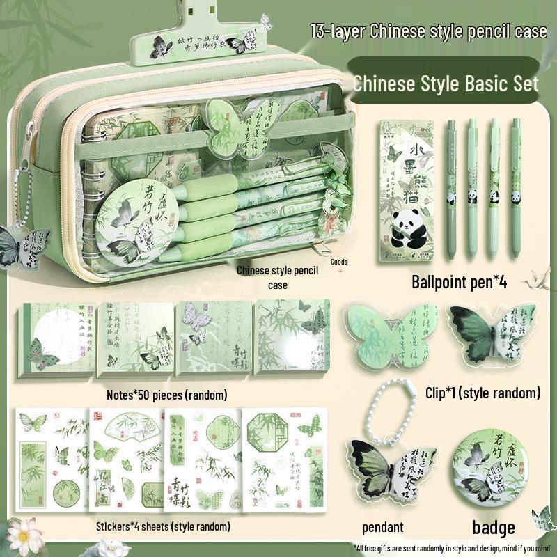 2026 Chinese Style Student Stationery Gift Box - High-Value Study Supplies for Primary Students, Ideal June 1st Gift
2026 Chinese Style Student Stationery Gift Box - High-Value Study Supplies for Primary Students, Ideal June 1st Gift