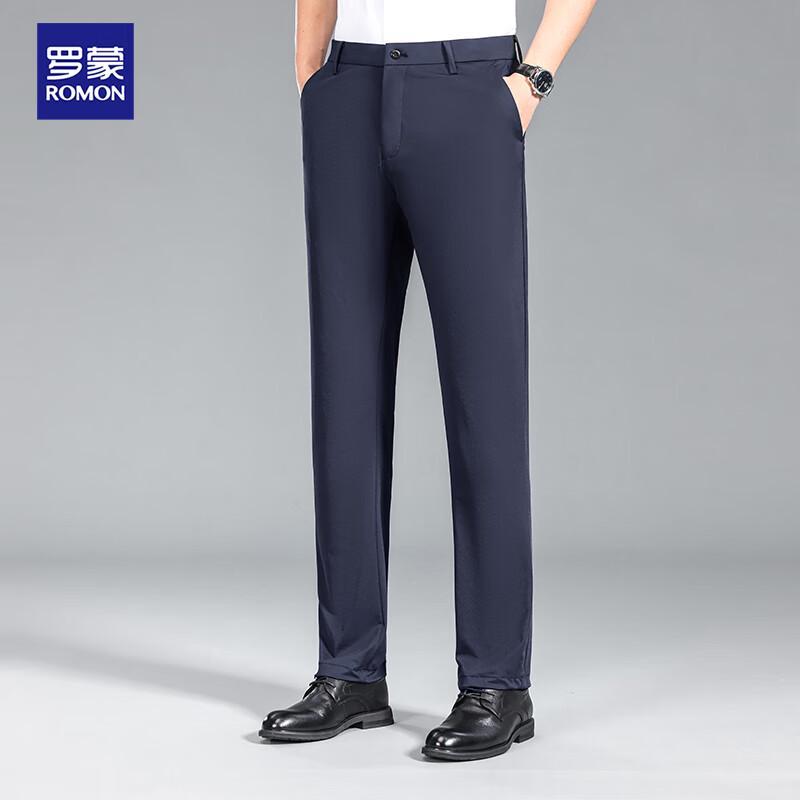 ROMON Men s Ice Silk Wrinkle-Free Stretch Straight-Leg Business Casual Pants 35
ROMON Men s Ice Silk Wrinkle-Free Stretch Straight-Leg Business Casual Pants 35