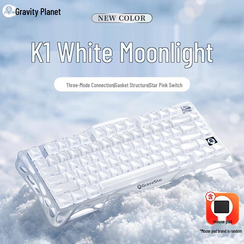 GravaStar K1 White Moonlight Triple-Mode Mechanical Keyboard
GravaStar K1 White Moonlight Triple-Mode Mechanical Keyboard