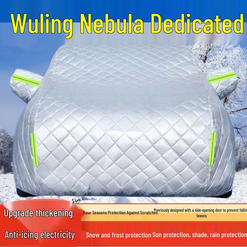 Wuling Nebula SUV Car Cover: Sun, Rain & Hail Protection with Heat Insulation & Frost Resistance. Thickened Hail Protection, All-Season
Wuling Nebula SUV Car Cover: Sun, Rain & Hail Protection with Heat Insulation & Frost Resistance. Thickened Hail Protection, All-Season