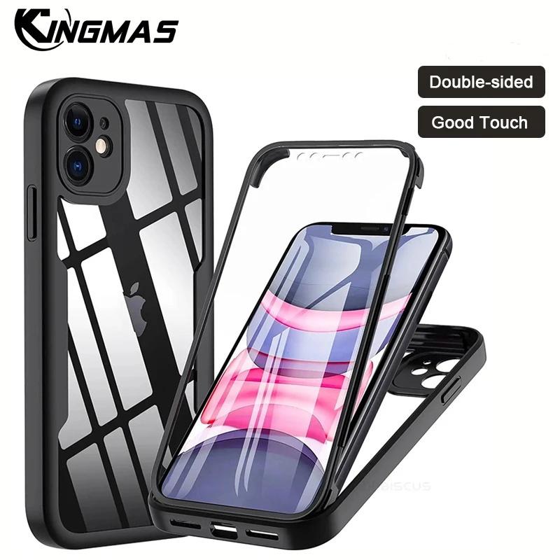 2 In 1 Double-sided Transparent Heavy Duty Protective 360 Degree phone Case For iPhone 11 12 13 14 15 16 Pro Max Plus Cover For iPhone 11
2 In 1 Double-sided Transparent Heavy Duty Protective 360 Degree phone Case For iPhone 11 12 13 14 15 16 Pro Max Plus Cover For iPhone 11