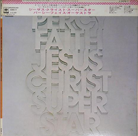 LP Record PERCY FAITH, HIS ORCHESTRA & CHORUS - Jesus Christ, Superstar SOPM77 CBS SONY 1973 Japan New Age & Easy Listening Used
LP Record PERCY FAITH, HIS ORCHESTRA & CHORUS - Jesus Christ, Superstar SOPM77 CBS SONY 1973 Japan New Age & Easy Listening Used