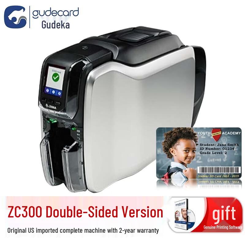 Gudecard ZC100/ZC300 Series Single-Sided ID Card Printer
Gudecard ZC100/ZC300 Series Single-Sided ID Card Printer
