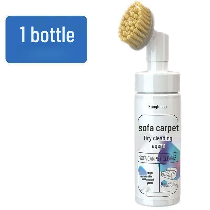 Jiaqing Carpet Mat Dry Cleaning Detergent - Premium Stain Remover
Jiaqing Carpet Mat Dry Cleaning Detergent - Premium Stain Remover
